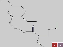 异辛酸（2-EHA)