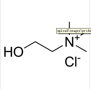氯化胆碱