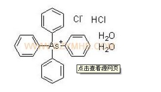 D751 大孔苯乙烯系螯合型离子交换树脂