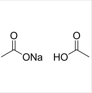 双乙酸钠|Sodium Diacetate|126-96-5