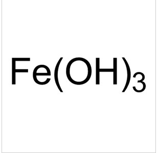 氢氧化铁|Iron(III) hydroxide|1309-33-7