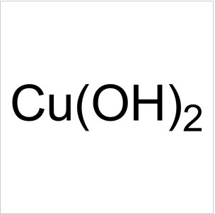 氢氧化铜|Cupric Hydroxide|20427-59-2