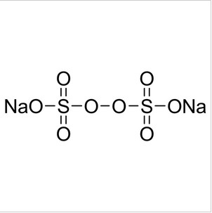 过硫酸钠|Sodium Persulfate|7775-27-1