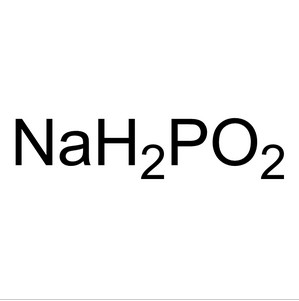 次亚磷酸钠|Sodium Hypophosphite|7681-53-0|