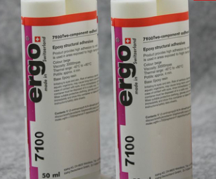 ergo7100 ergo7100